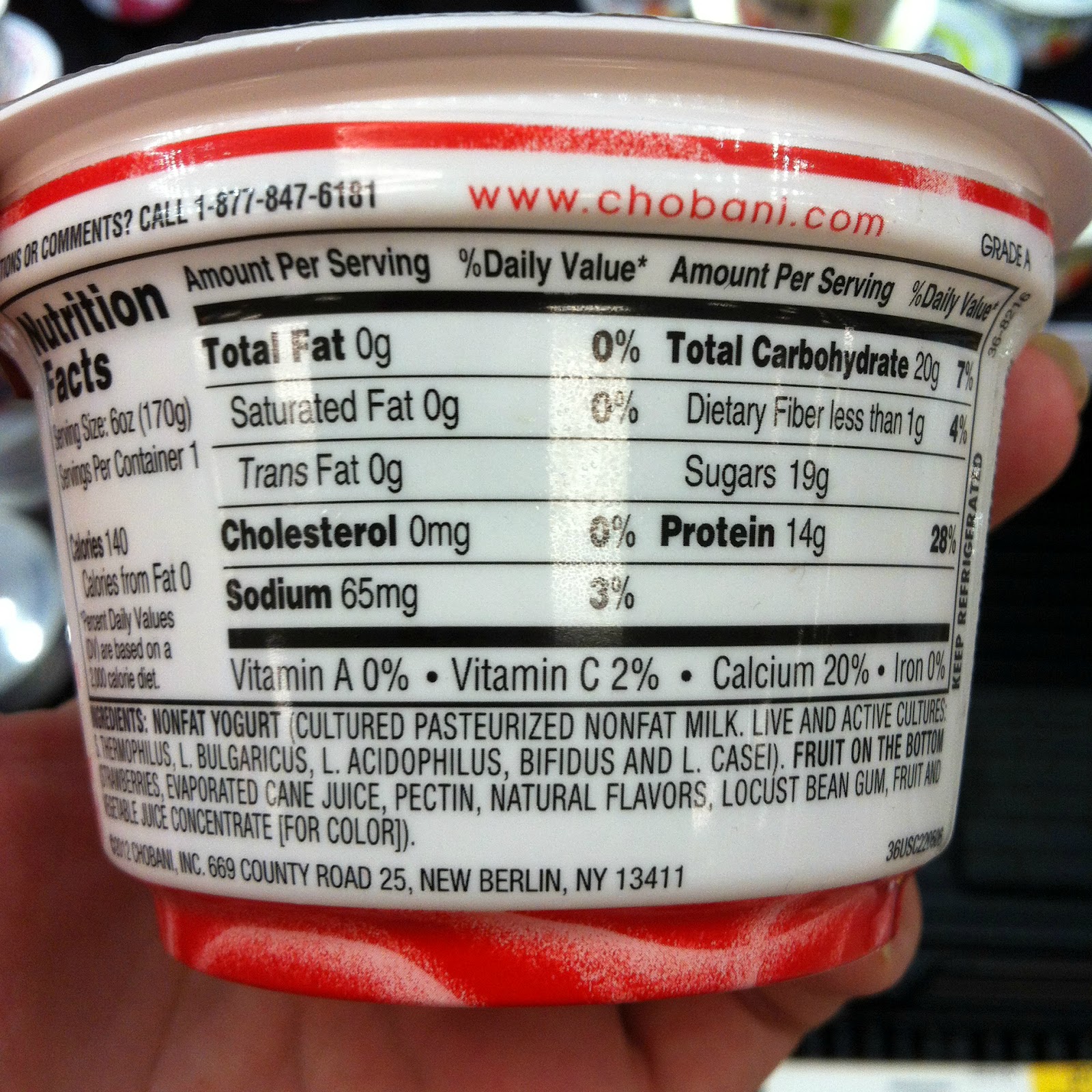 U Haul Self Storage Sugar Free Yogurt