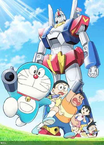 Download Doraemon The Movie 2011 Sub Indo Mp4 Download Doraemon The Movie 2011 Sub Indo Mp4