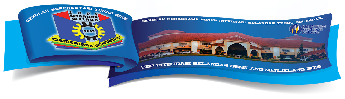 Portal Rasmi SBP Integrasi Selandar