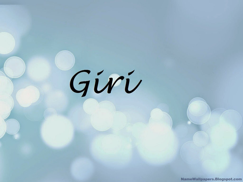 Giri Name Wallpapers Giri Name Wallpaper Urdu Name Meaning Name