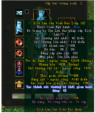 [Image: set+xich+l%C3%A2n+cld.png]