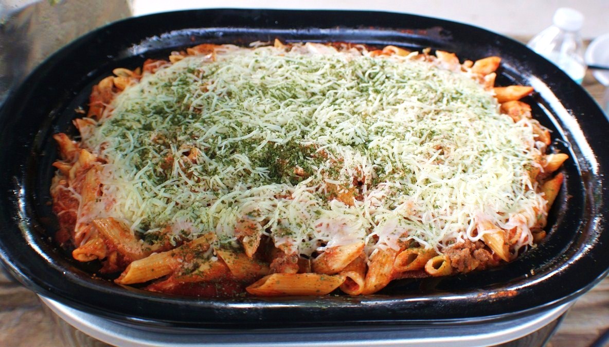Classic Italian Baked Ziti Recipe What's Cookin' Italian Style Cuisine