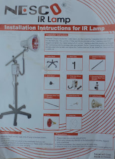 Infrared Standing Lamp