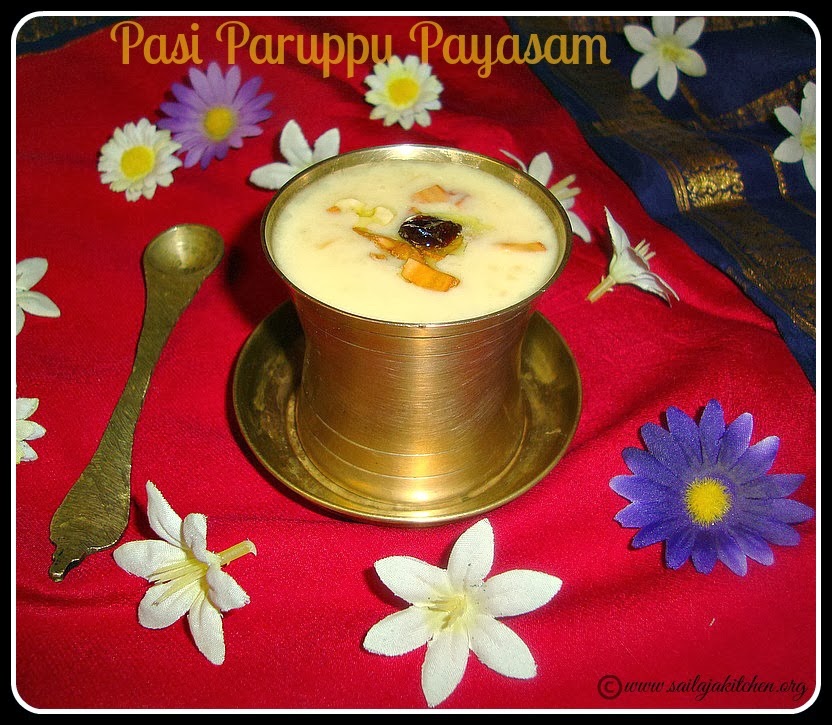 Pasi Paruppu Payasam / Moong Dal Payasam / Moongh Dal Kheer / Pesara Pappu Payasam / Hesaru Bele Payasa-How to make Pasi Paruppu Payasam. Pasi Paruppu Payasam recipe / Moong Dal Payasam recipe/ Moongh Dal Kheer / Pesara Pappu Payasam recipe / Hesaru Bele Payasa-How to make Pasi Paruppu Payasam.