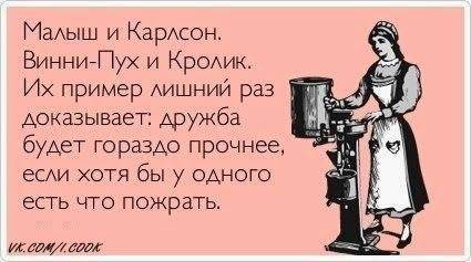 Игрушки и игровые пособия своими руками ВКонтакте Все разделы - дерево сайта. Детский сайт. Для детей