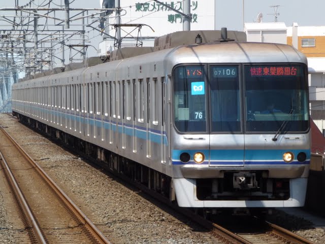 東京メトロ東西線　快速　東葉勝田台行き4　07系