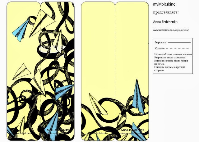 lausnotebook moleskine free templates mymoleskine templates