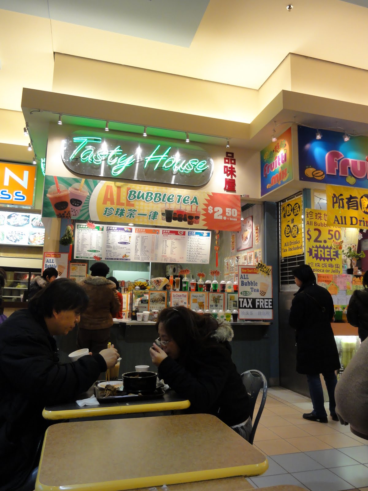 Gracie's blog 小食店萬錦 First Markham Place