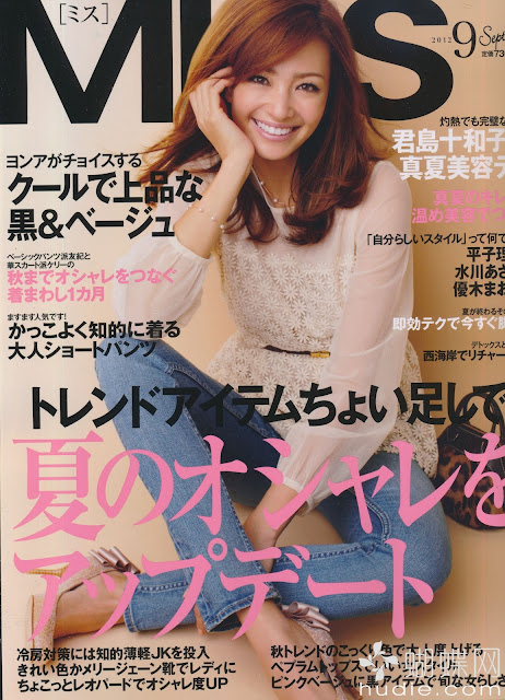 MISS (ミス) september 2012年9月 Asami Mizukawa 水川あさみ japanesee fashion magazine scans