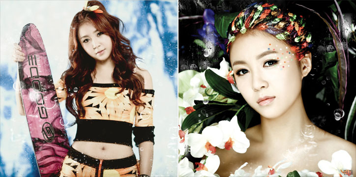 kpop tahiti profile kpop tahiti profile