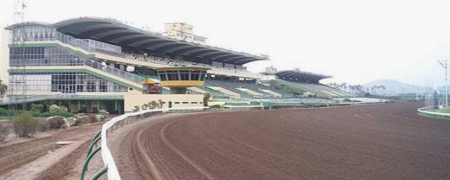 Hipódromo de Monterrico - Perú