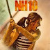 NEW RELEASE NH10  MOVIE REVIEW