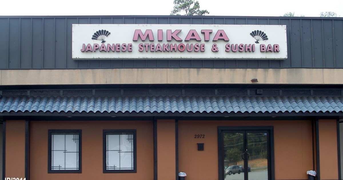 MACON GEORGIA Attorney College Restaurant Dr.Hospital Hotel Bank Church