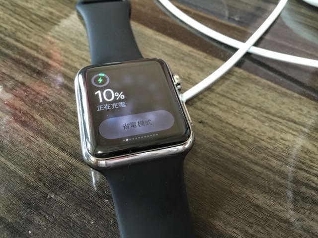充電 apple watch