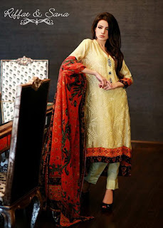 Sana Salman Summer Lawn Collection 2013