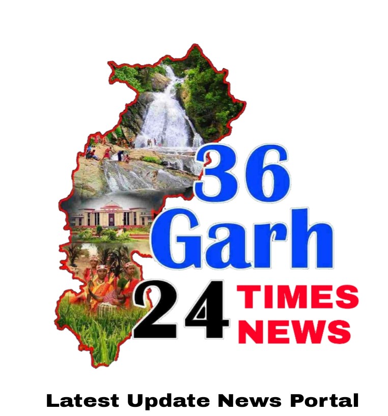 Chhattisgarh 24 Times News