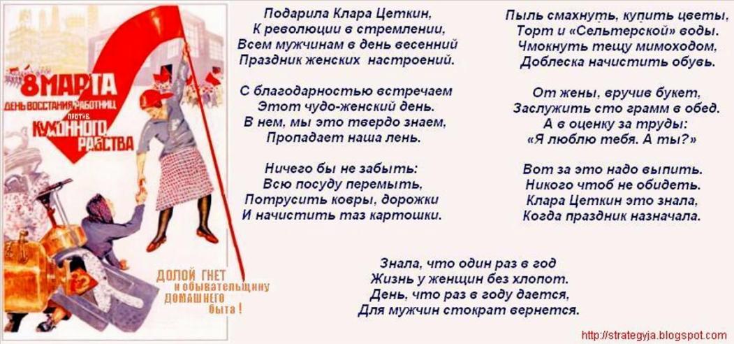 Просмотреть картинку чмокнуть тещу. Подождите загрузки картинки!
