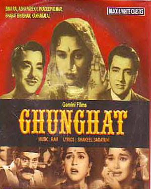ghoonghat full movie free