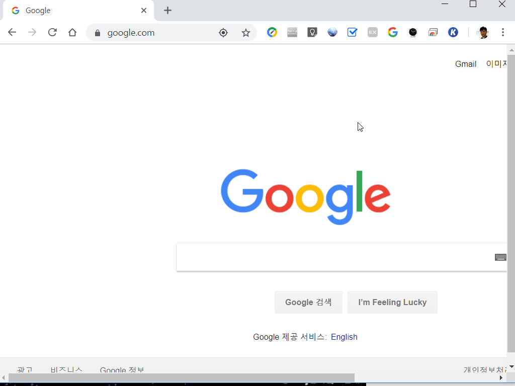 크롬 브라우저 정보 확인하기, 크롬 69 버전 기능 소개 구글 워크스페이스 업데이트