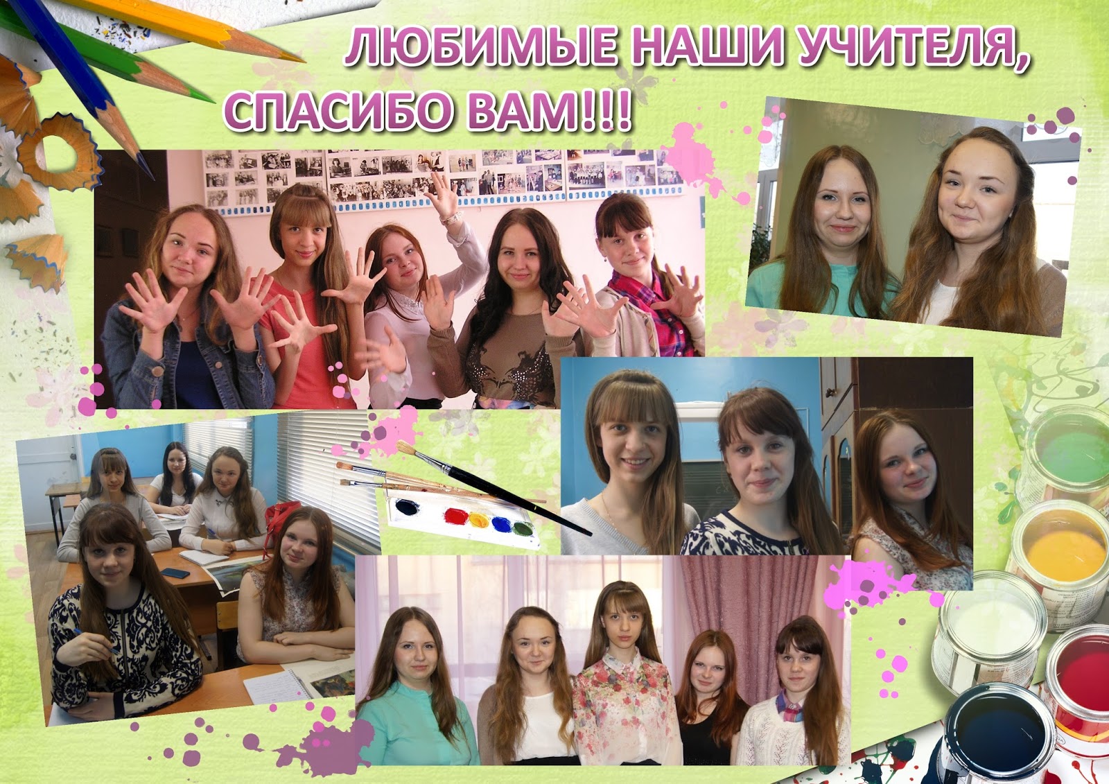 Что нужно что бы написать стих Что нужно что бы написать стих