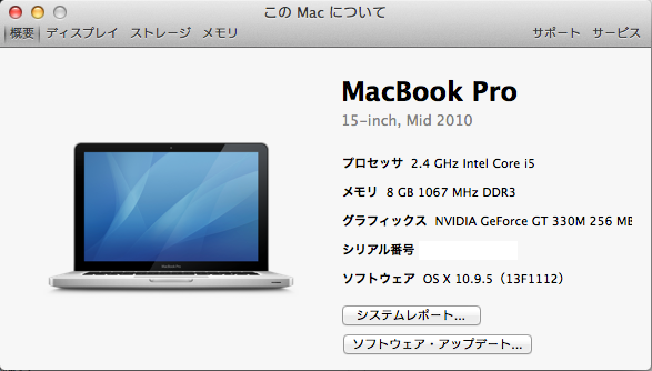 parallels desktop 17 for mac serial parallels desktop 17 for mac serial