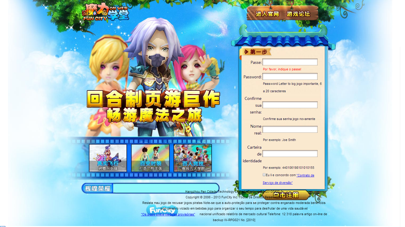 Jogar slots Shooting Stars Jogar slots Shooting Stars