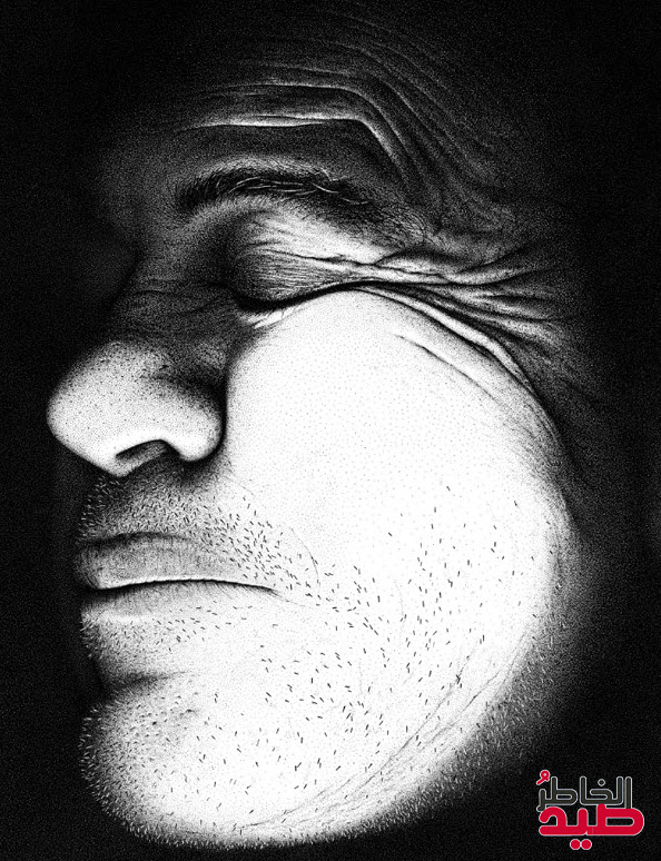 صيد الخاطر الرسم النقطي لون من الابداع