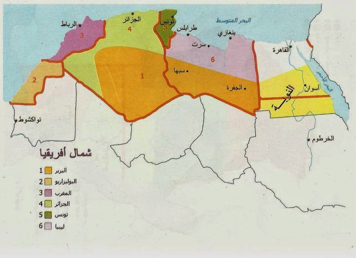 وثيقة ت ظهر خرائط مؤامرة تقسيم البلدان العربية الويل للعرب من شر قد اقترب