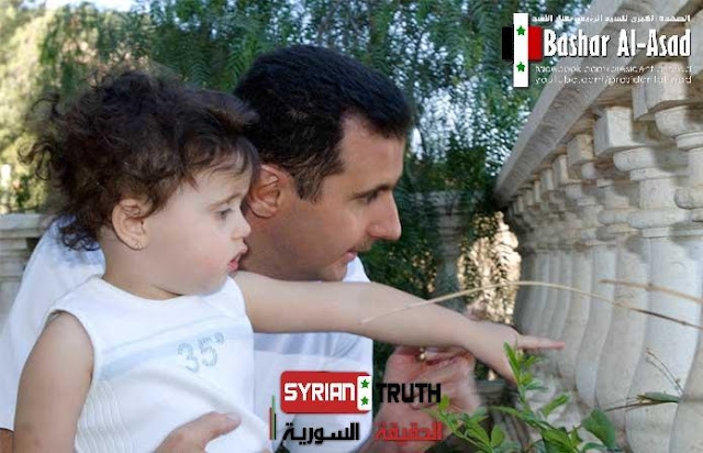  Lo que no te cuentan sobre Siria: 10 mentiras sobre la masacre de Houla  ZzzzzzzzzzzzzzzzzBashar_Al_Assad_Family3_2012+%283%29