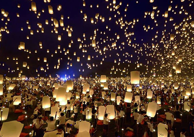 Iloilo Sky Lantern event sets new Guinness World Record EMONG'S