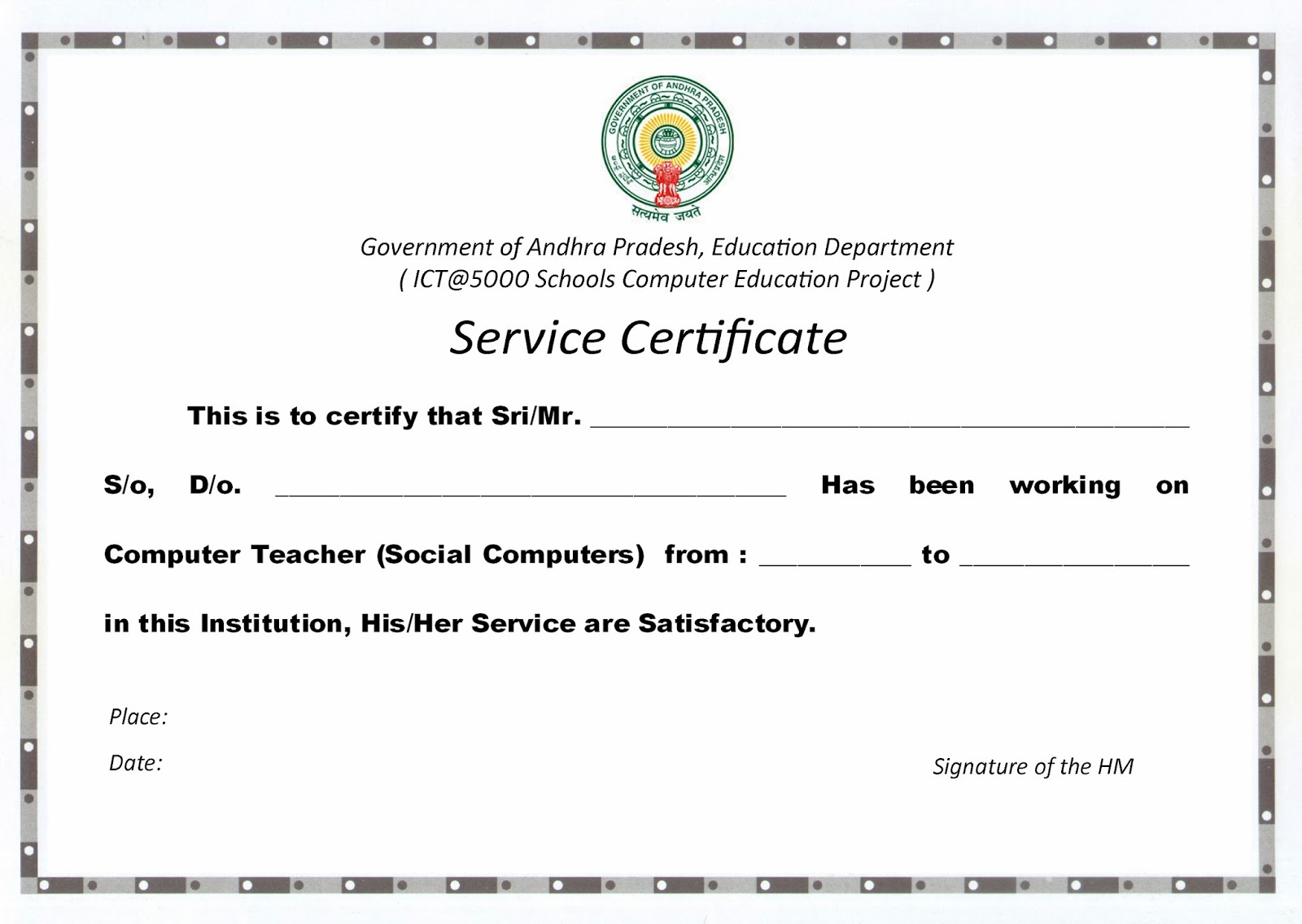 computer teachers sangham guntur service certificate for teachers