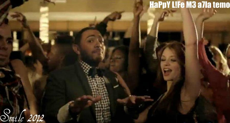 Ultras Tamer Hosny يناير 2012