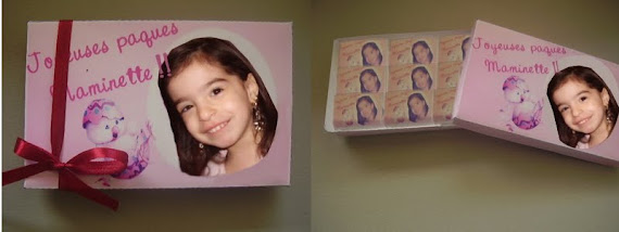 exemple presentation site rencontre originale