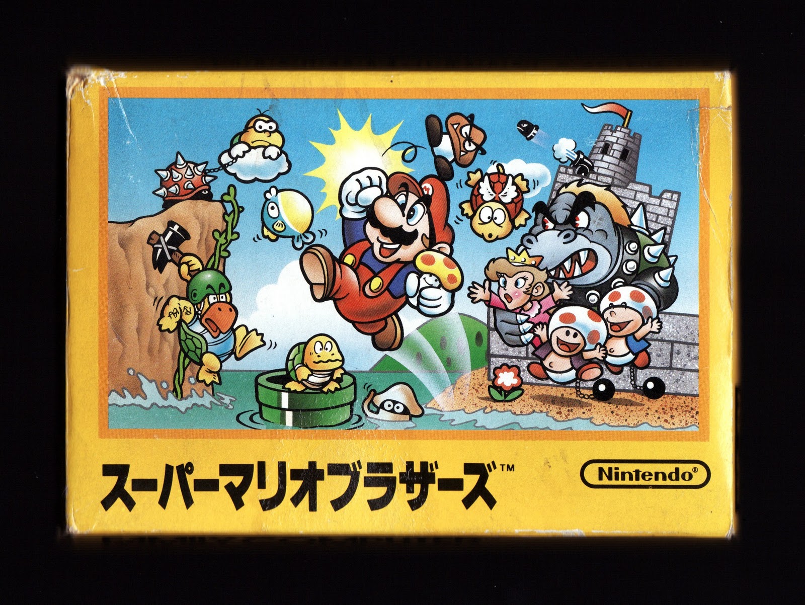 Download Super Mario Bros Playstation 1985