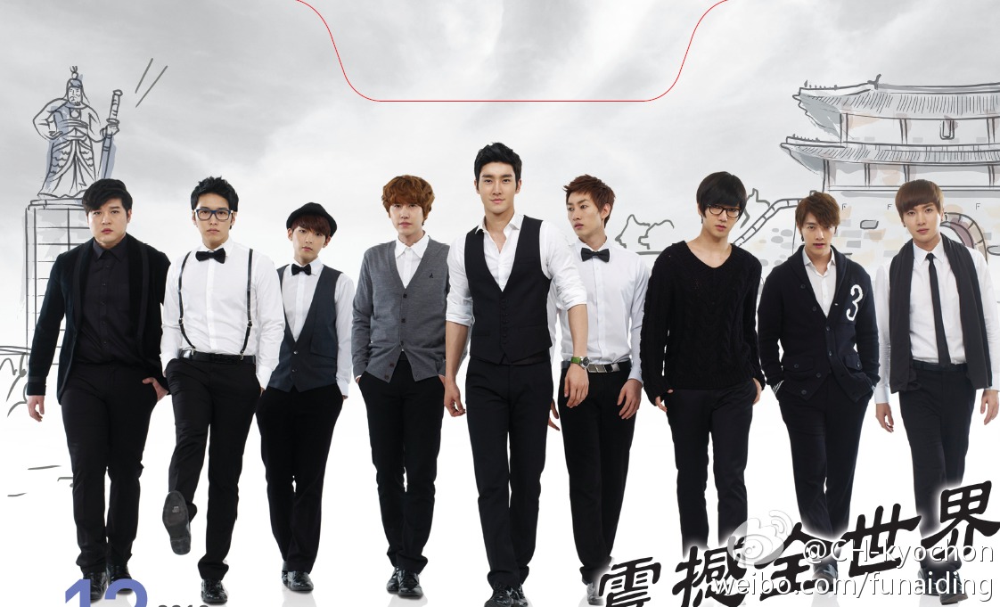 Watch Junior HDQ Watch Junior HDQ