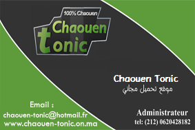 Chaouen Tonic