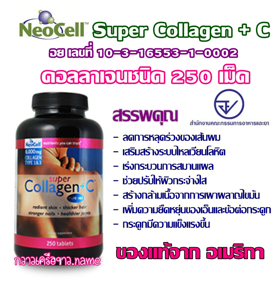 My Image 15