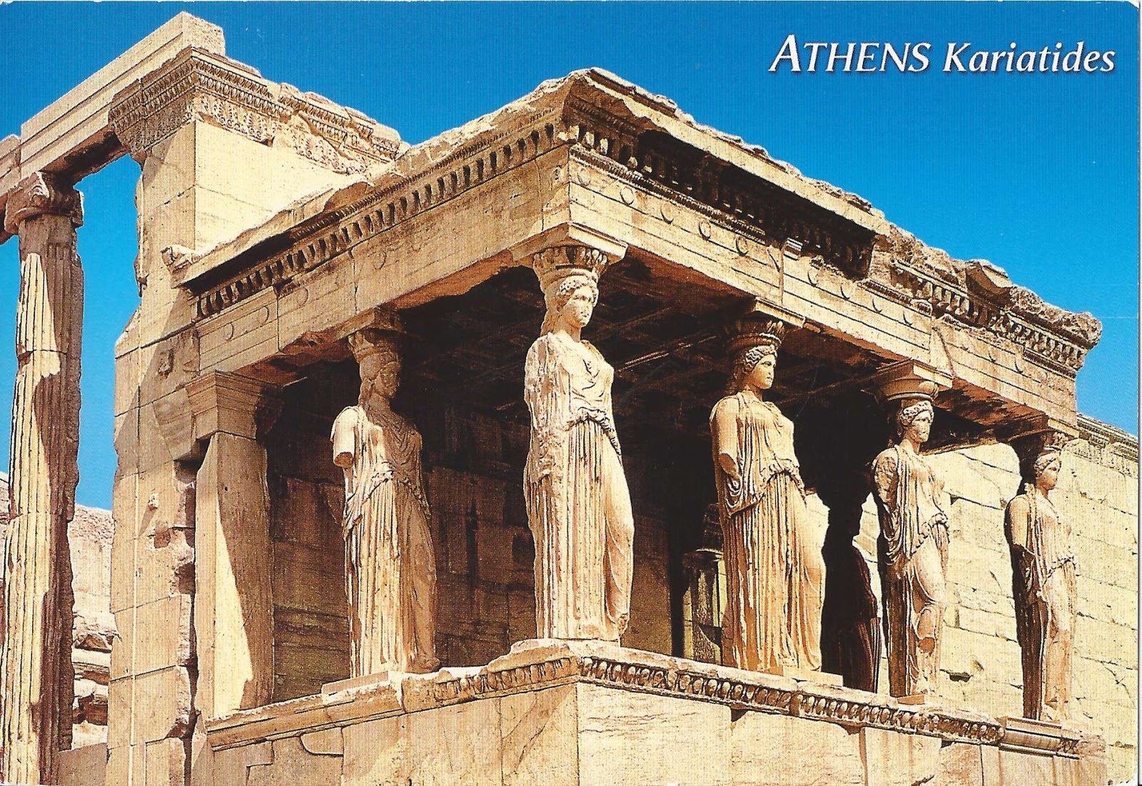 A Journey of Postcards A temple from Greece the Erechtheion Ἐρέχθειον