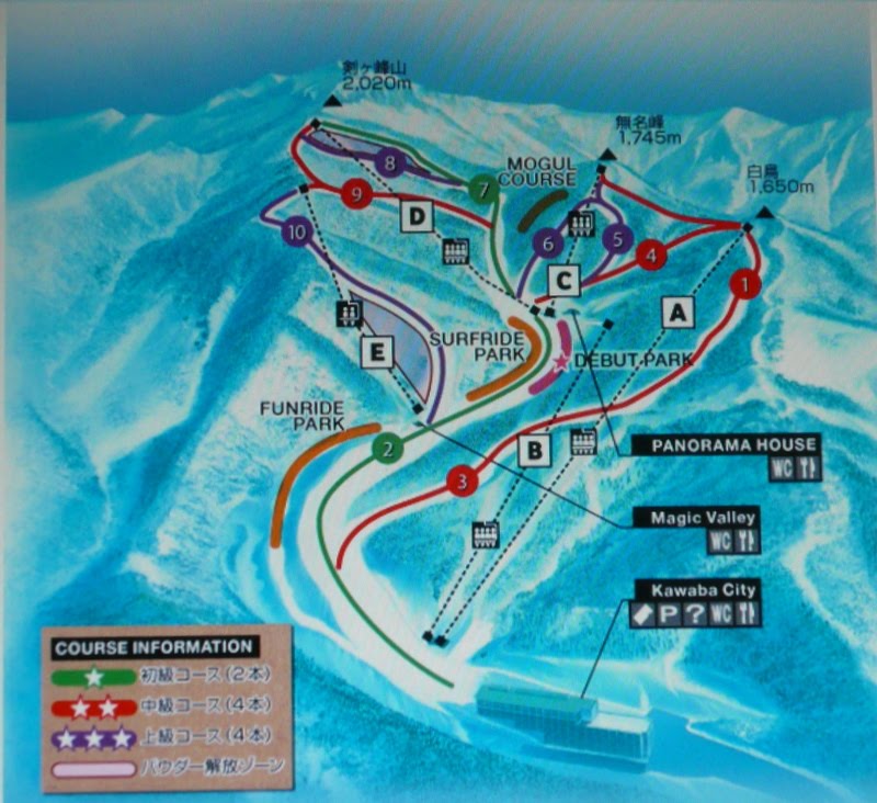 ライブドアブログ livedoor