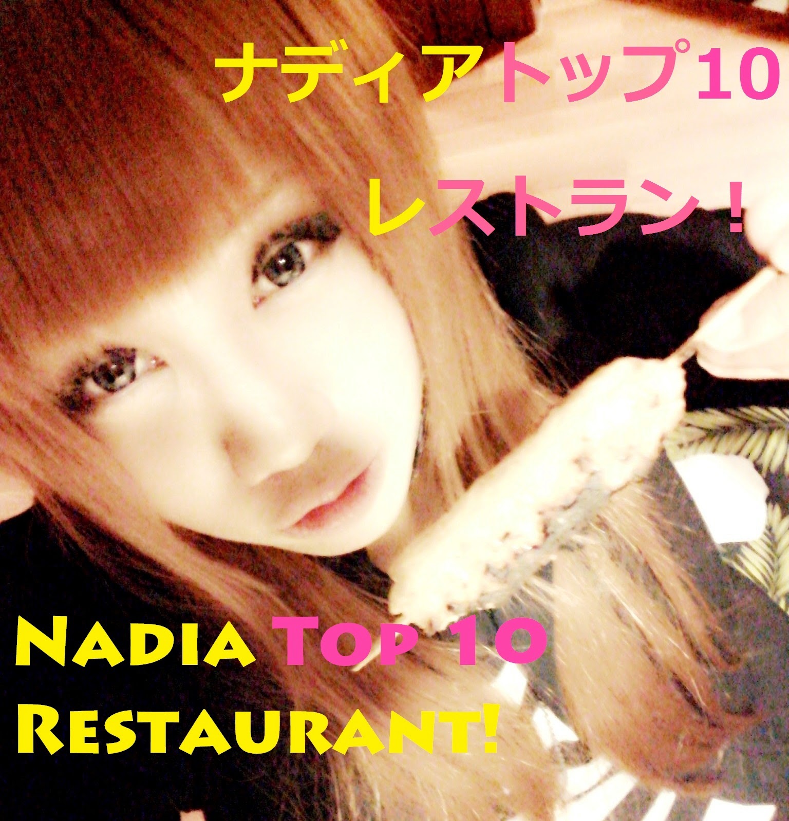 Nadia Top 10 Restaurant