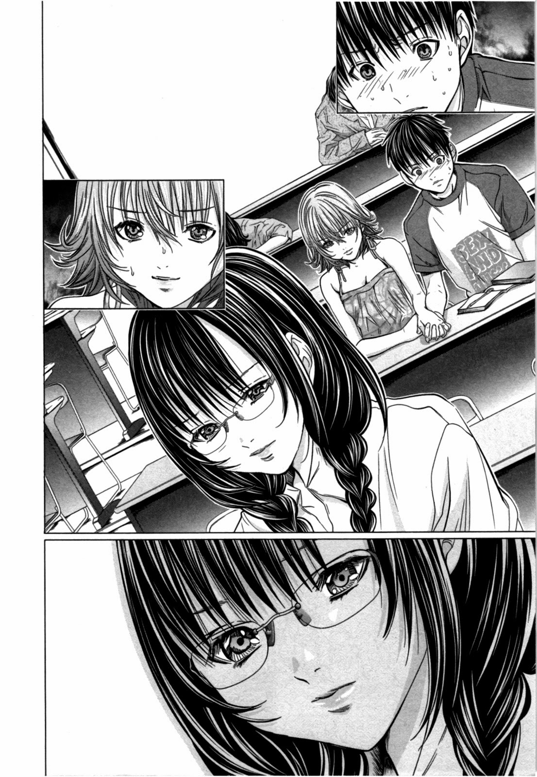 Blush-DC Himitsu 29 Chapter