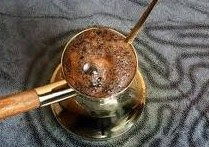 HOW TO MAKE TURKISH COFFEE BREWING METHODS
