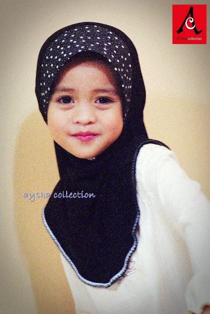 Aisyah Humaira