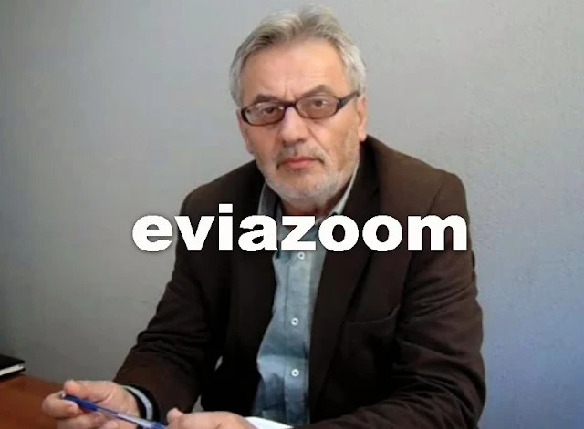 Γιώργος Ακριώτης στο eviazoom.gr: «Θα εκφράσω δημόσια την άποψη μου μετά την συνεδρίαση της ΚΟ του ΣΥΡΙΖΑ»