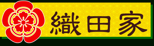 sengoku rance difficulty sengoku rance difficulty