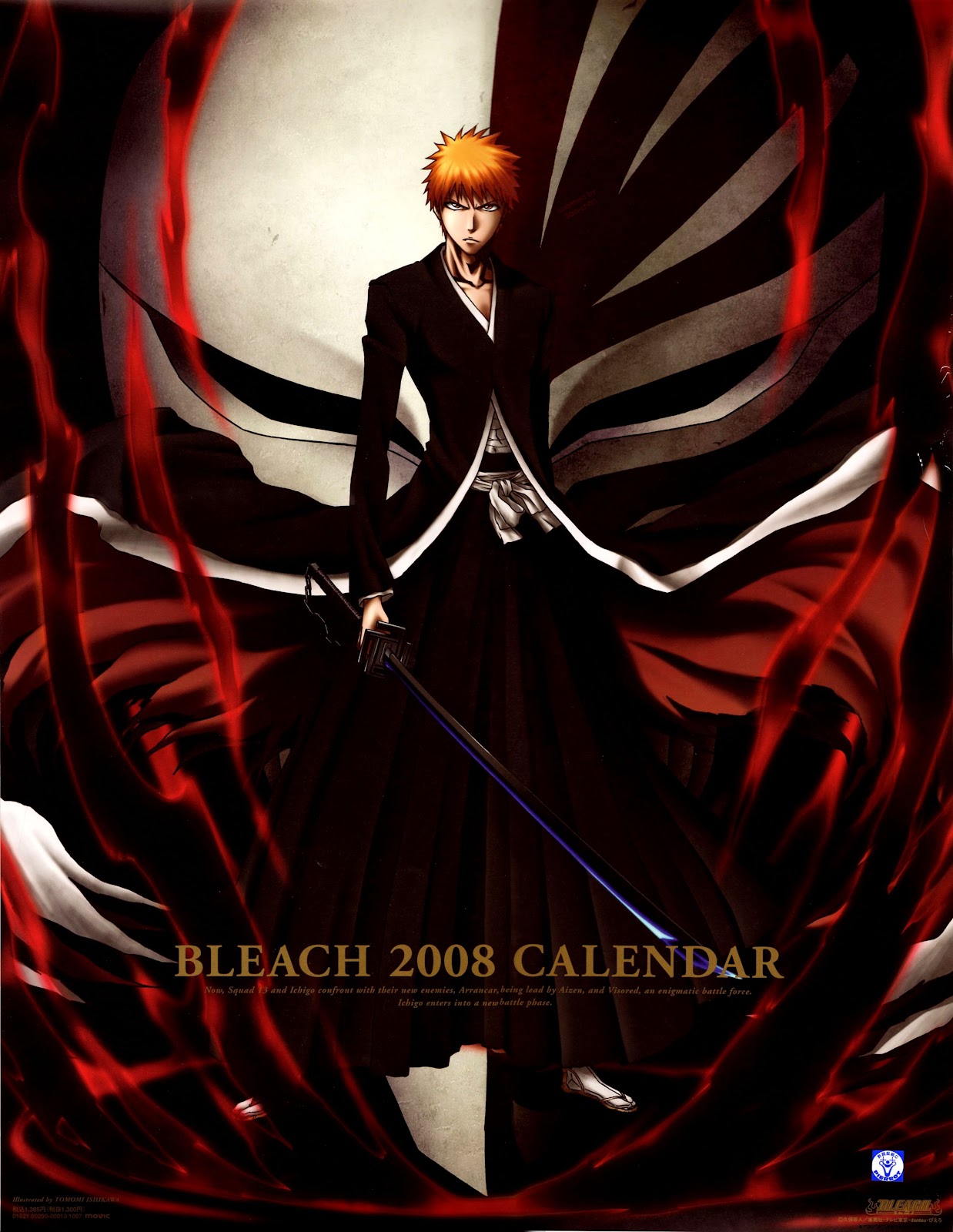 Bleach Ichigo Kurosaki Hollow Bleach Ichigo Kurosaki Hollow