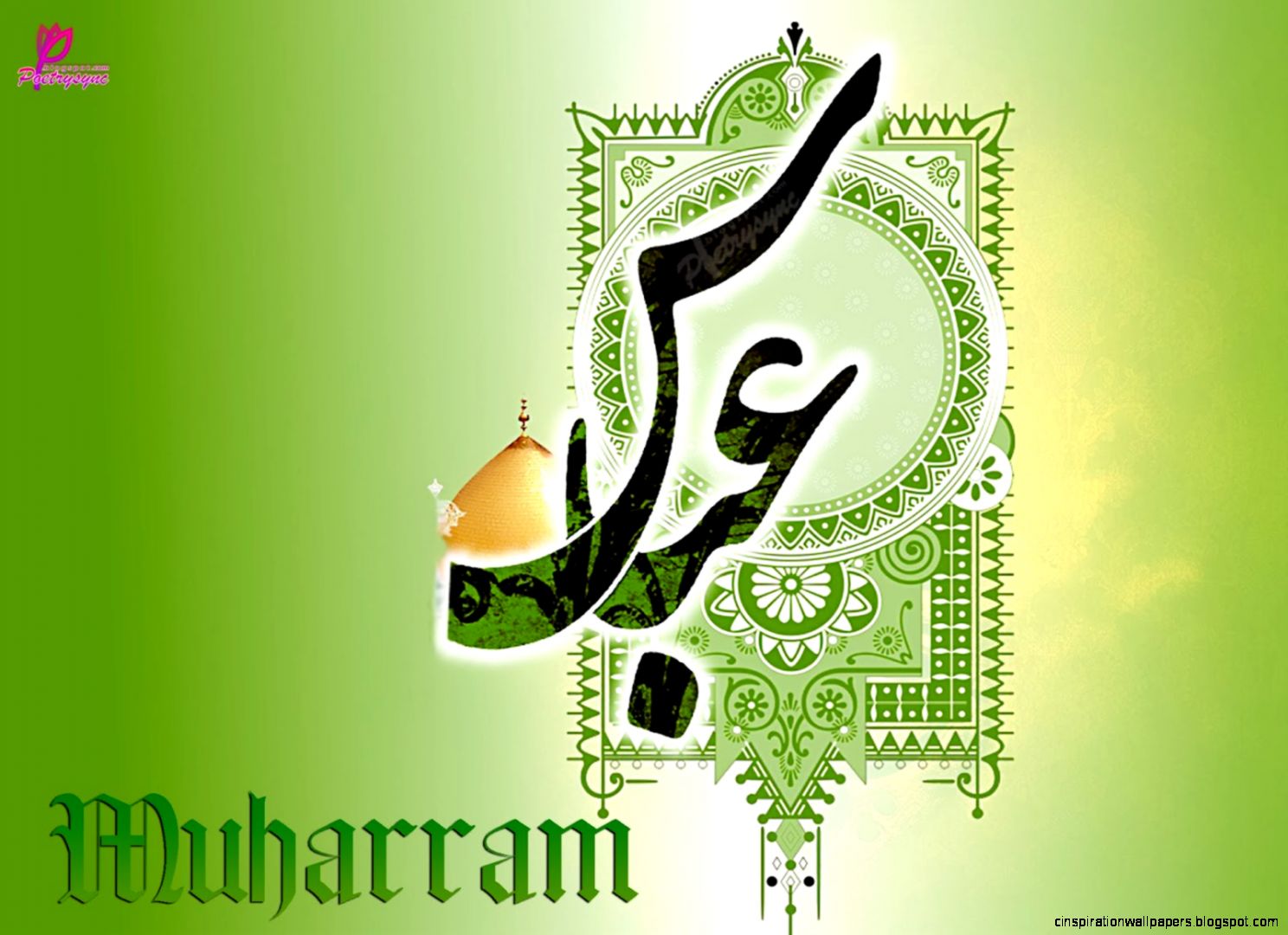 Muharram Poetry Muharram Poetry