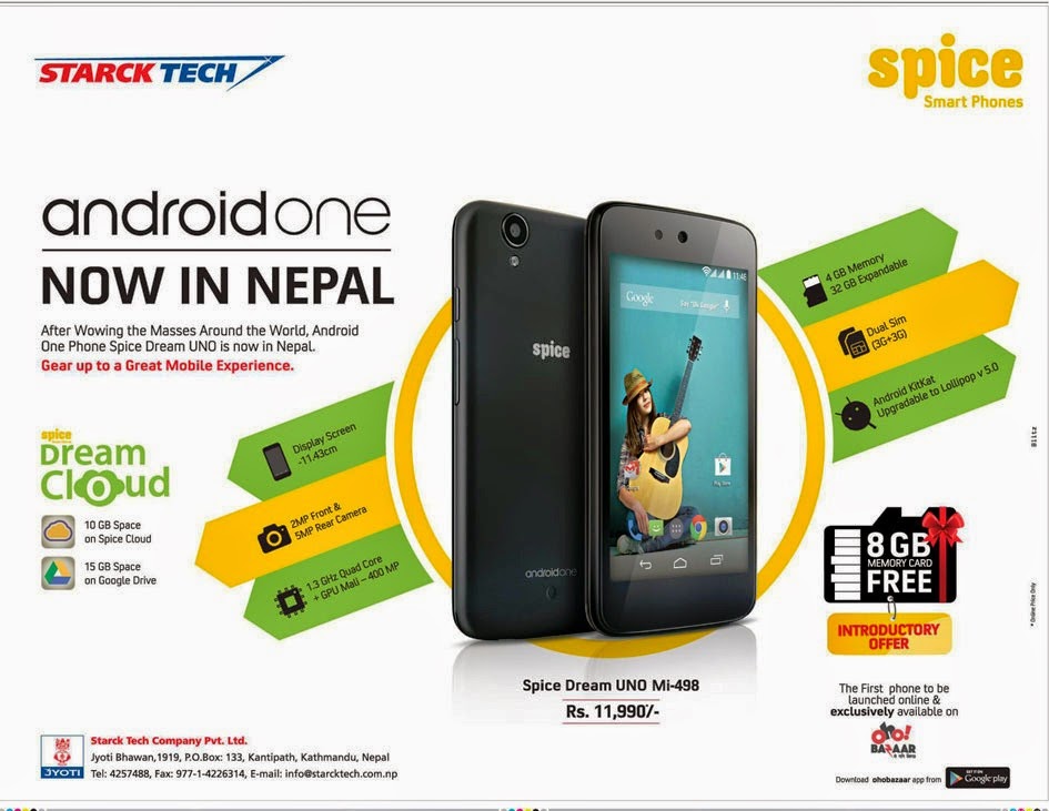Android One (Spice Dream UNO Mi498) Smart Phone Price in Nepal
