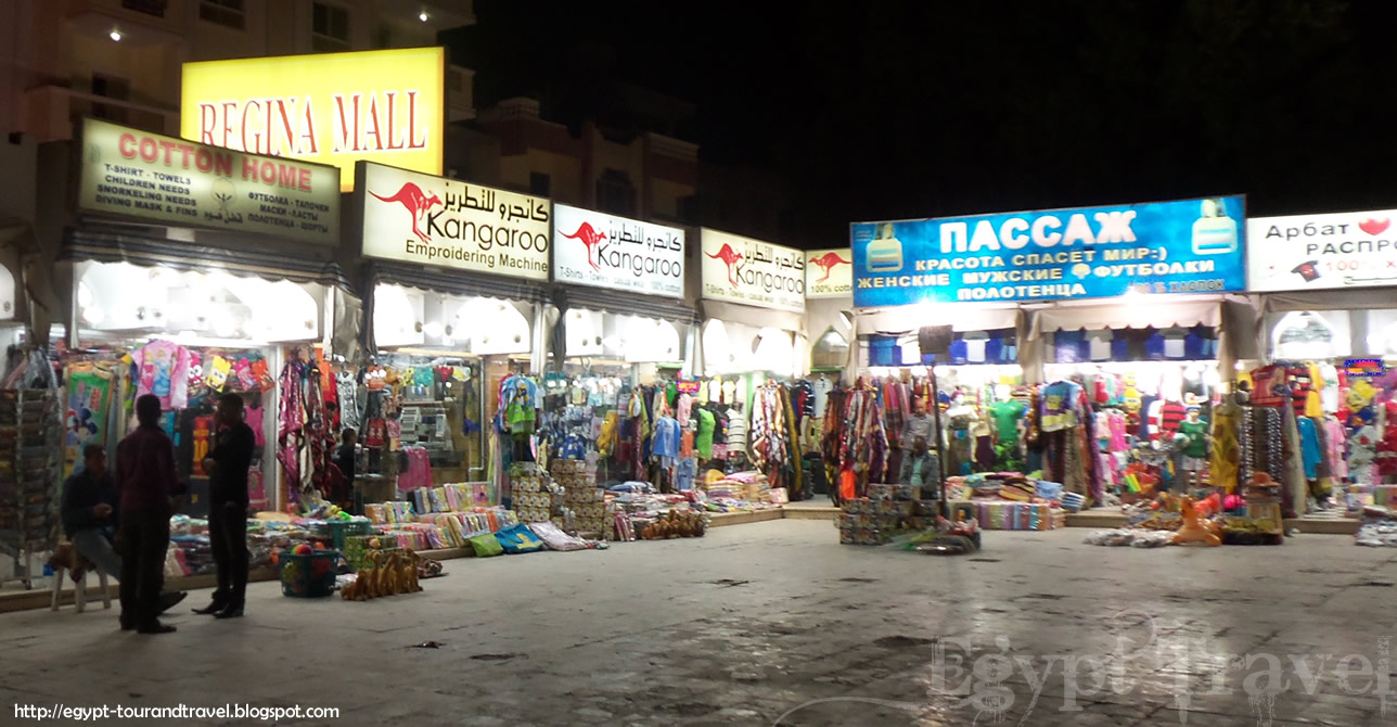 Egypt Travel Nightlife in Hurghada