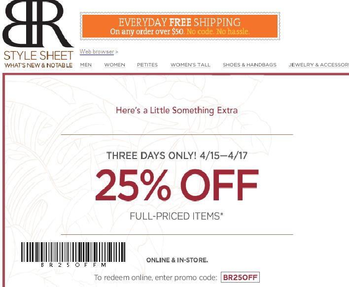 printable coupons 2011. Banana Republic Coupons 2011 amp;